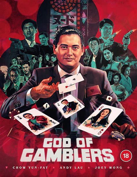 god of gambler cast|god of gambling movie.